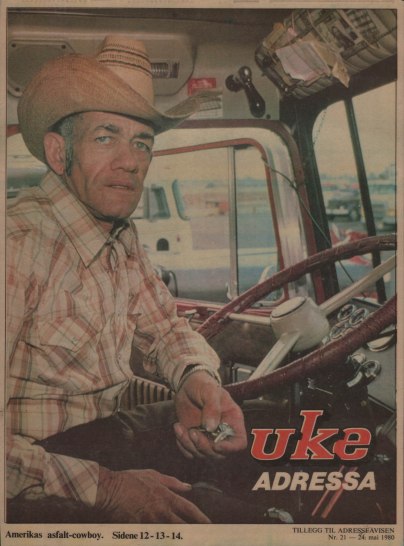 Uke (c) 1980